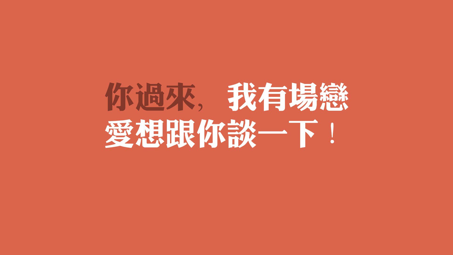 _国际水球比赛：波浪中的团结与激情_，水球 比赛