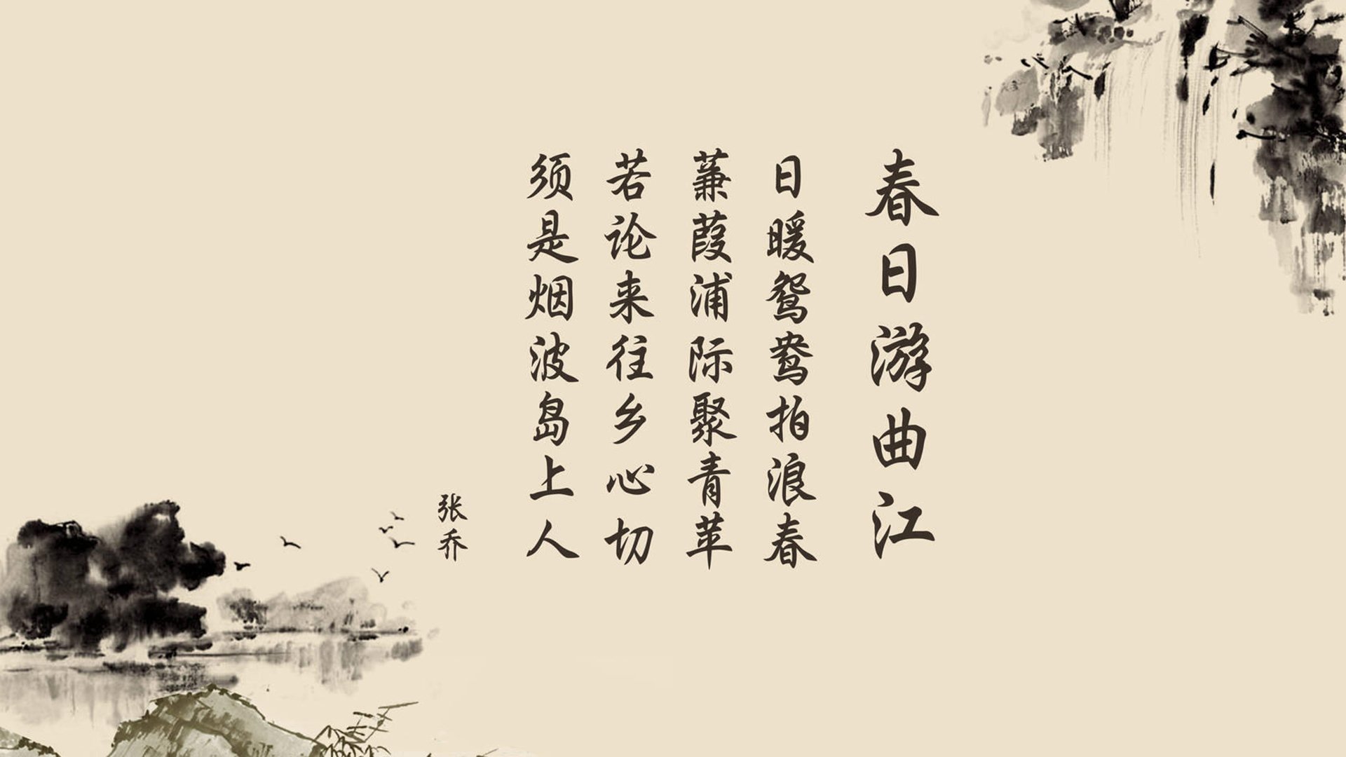 “青春献礼”青少年“篮球文化节”在厦门盛大举行，弘扬体育精神