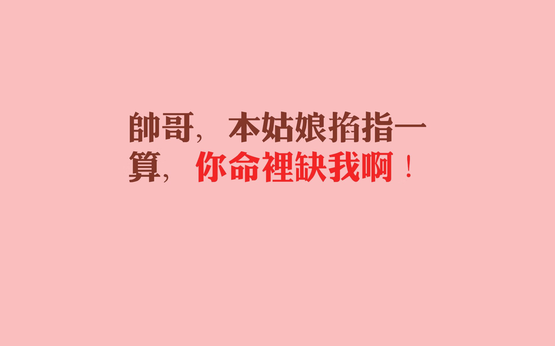库里：跨越“投篮极限”，定义NBA投射新纪元！，库里最新投篮训练