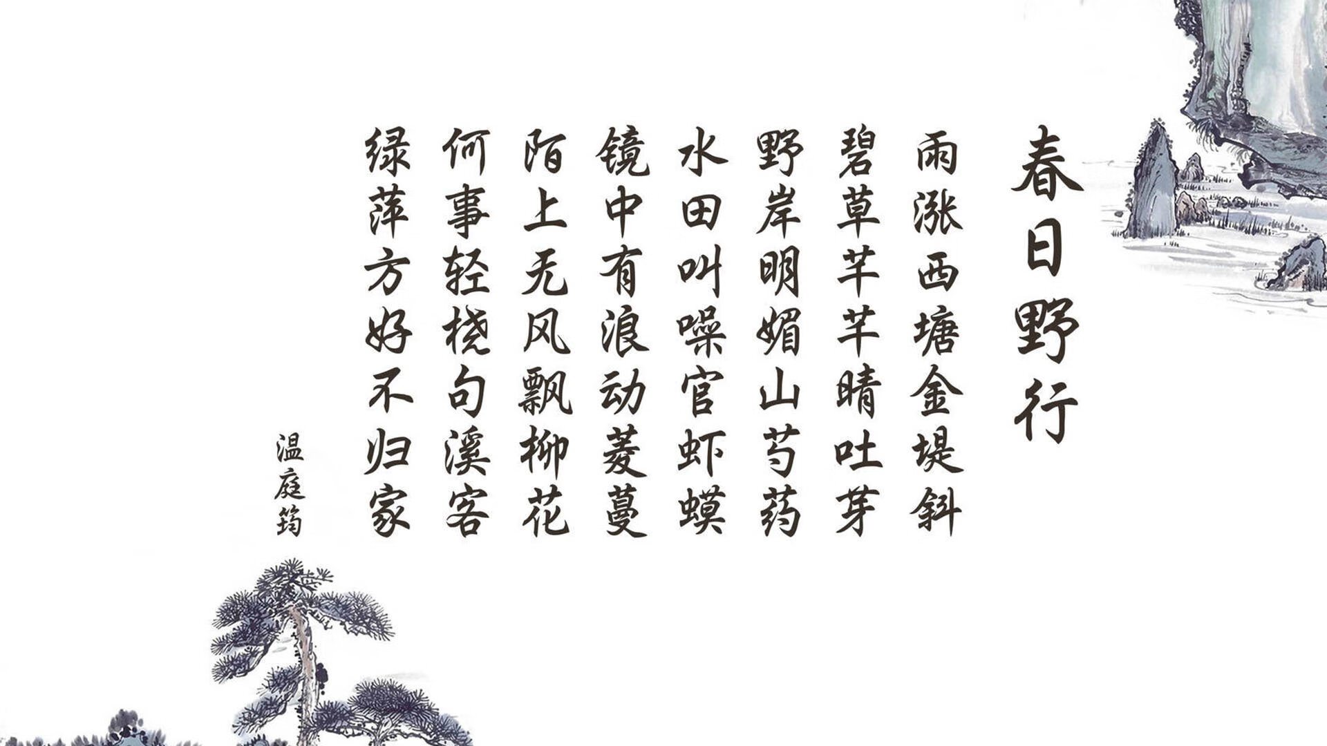 男篮内部热身赛直播创新高，网友点赞互动平台，男篮热身赛2021