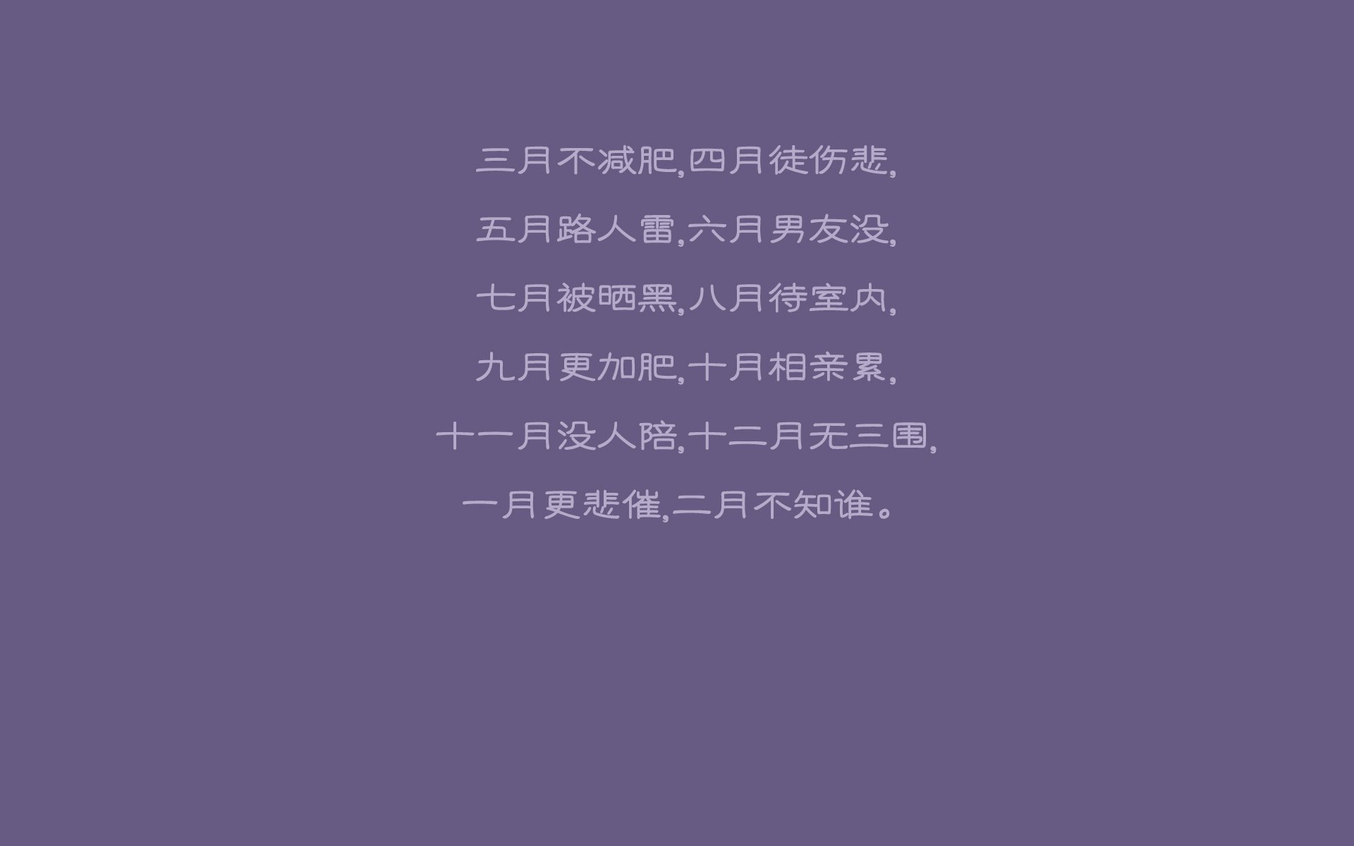 青少年“绿色与青春”篮球公益赛在江苏昆山正式开赛，倡导环保生活理念