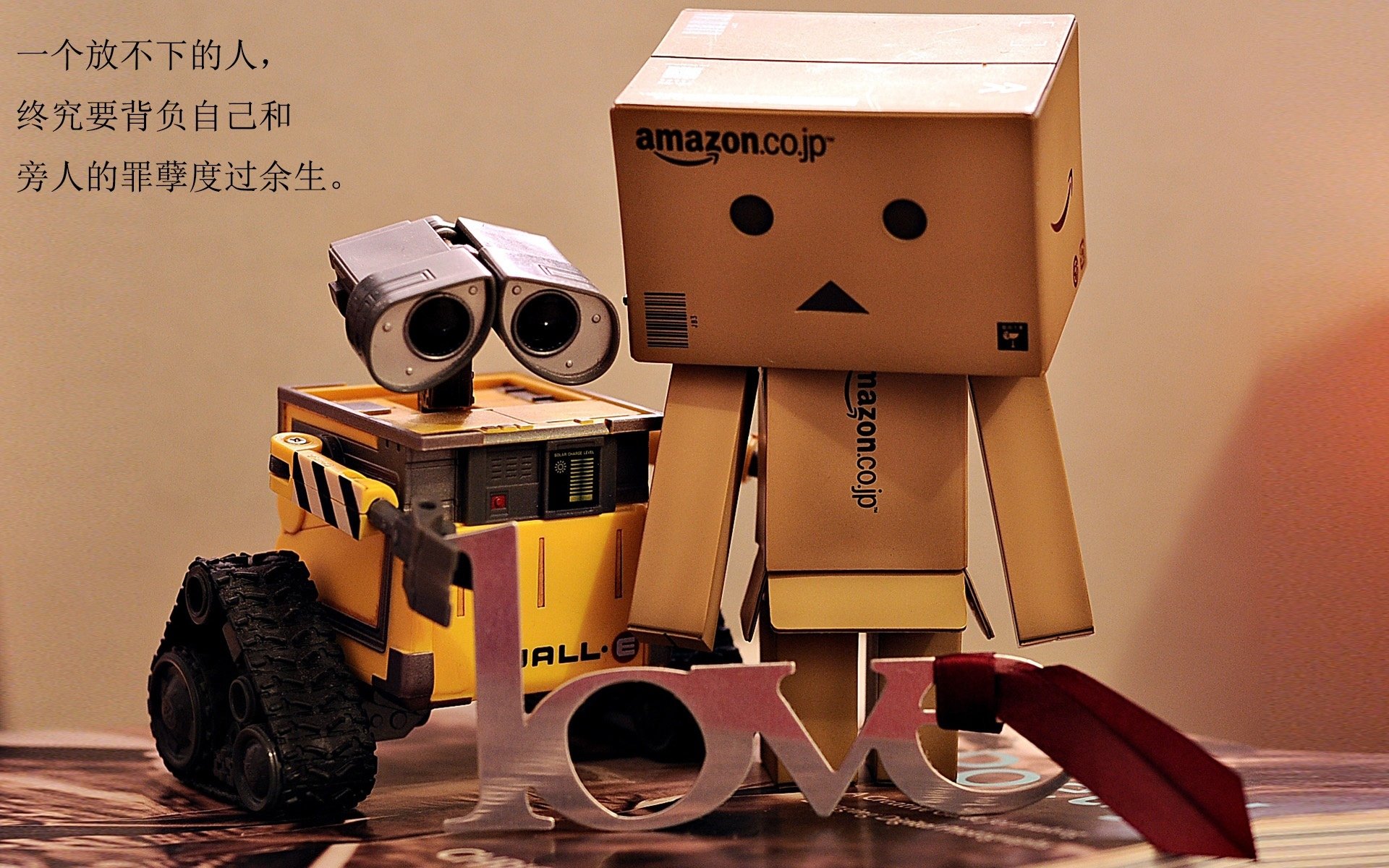 南安普顿客场逼平阿斯顿维拉，保持不败势头，南安普顿 vita