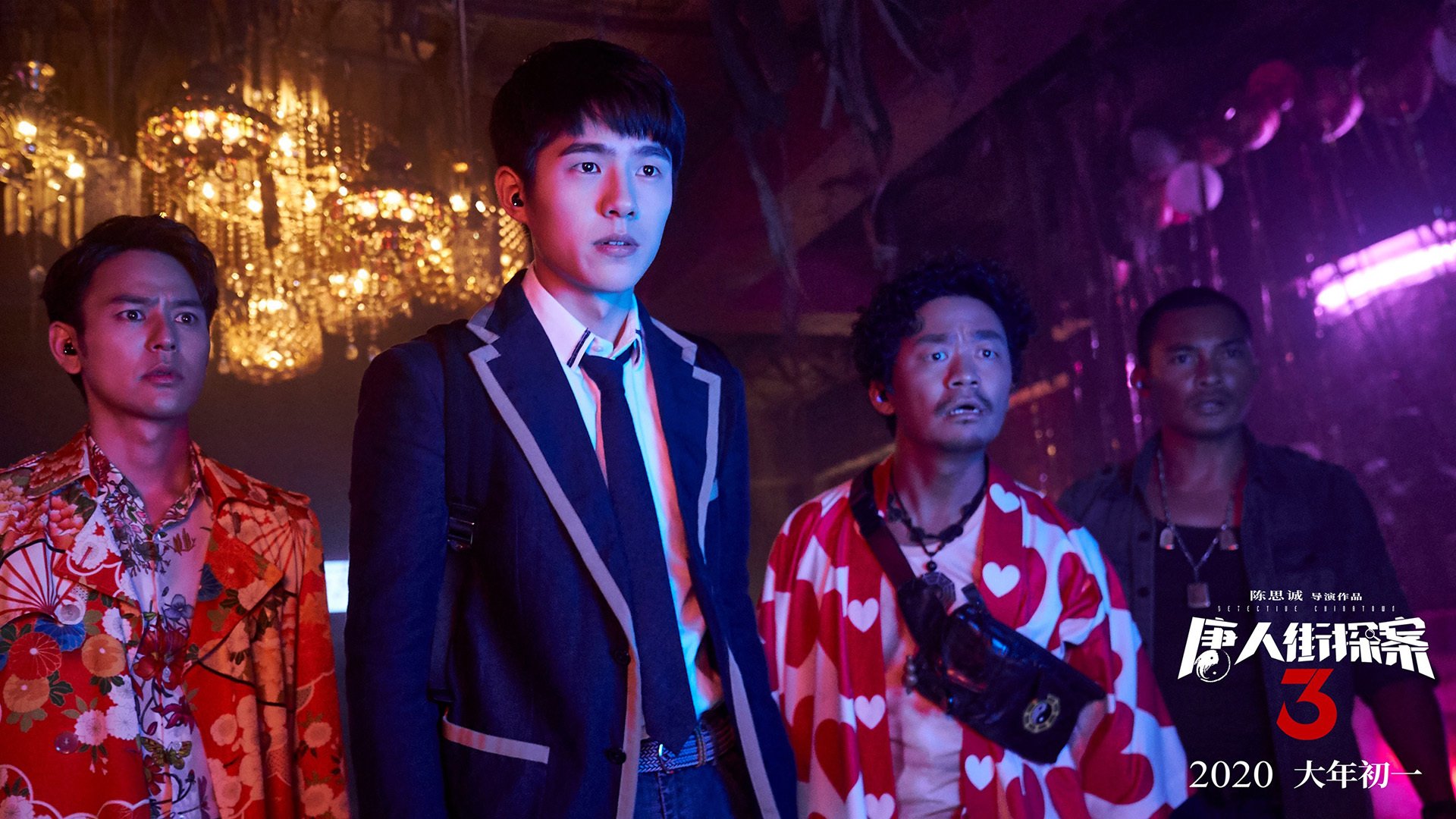 曼联主场战胜切尔西，拉什福德打入全场唯一进球，曼联客场