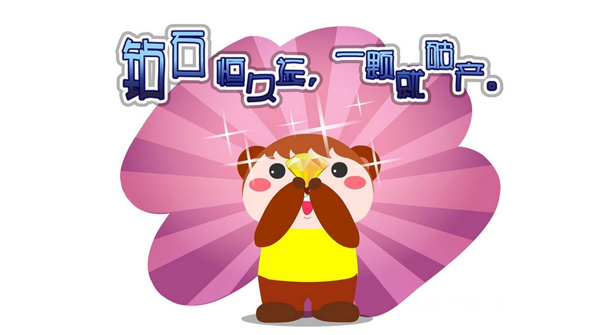 全国青少年壁球锦标赛激烈角逐冠军宝座,2021全国青少年壁球比赛