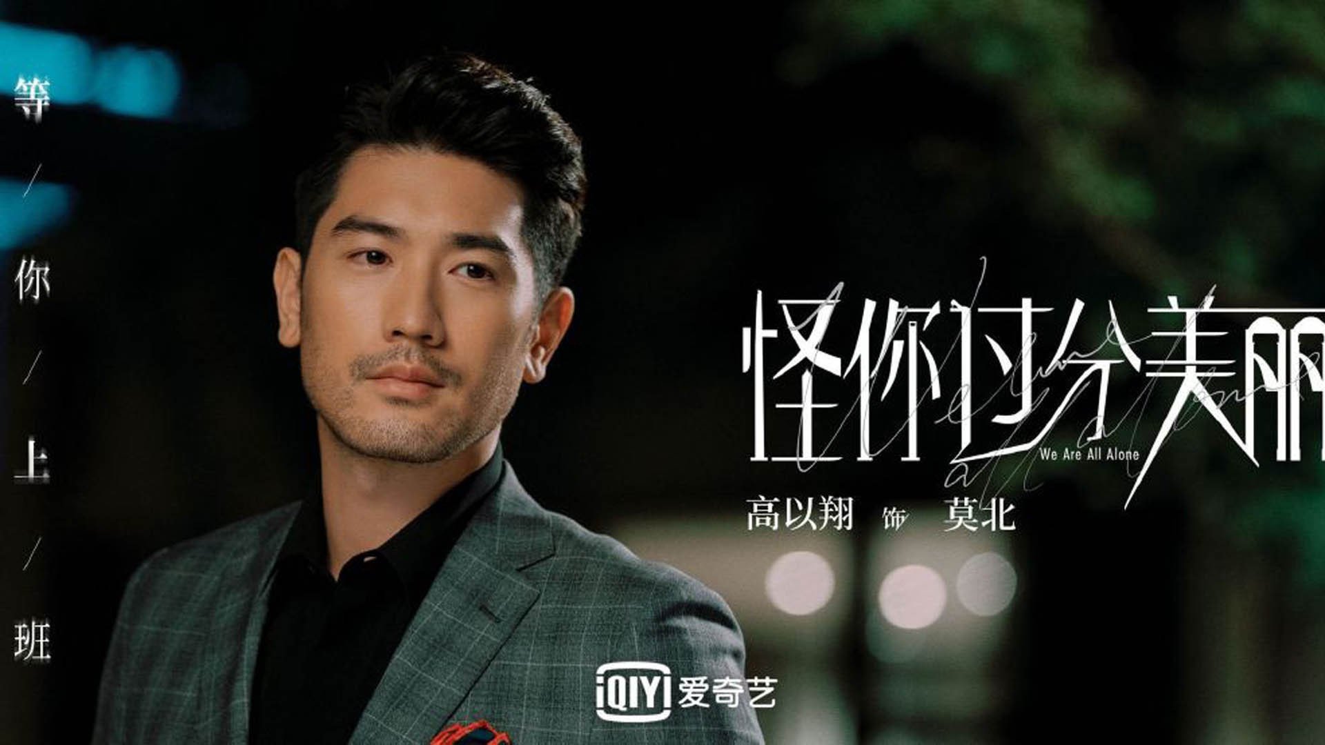 篮球专项速度与爆发力提升方法探讨，篮球如何提高爆发力和速度