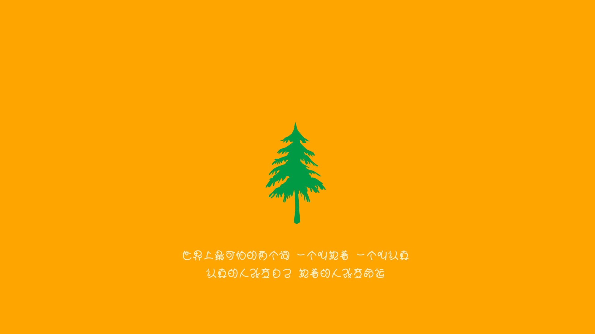 体育新闻中心开展体育短视频内容创作培训,如何创新体育短视频