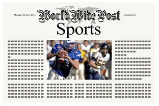 体育新闻中心联合科研机构开展体育内容影响力评估,体育科研热点问题